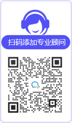 伊金霍洛旗律师在线咨询